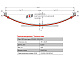Лист №2 Рессора задняя для ВИС 2347, 2349 3 листа