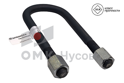 Стремянка полурессоры для BPW / L=280