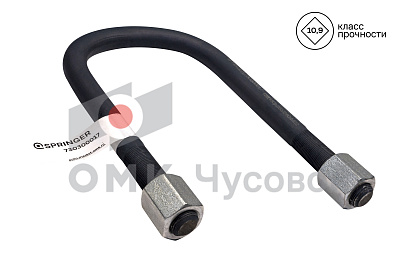 Стремянка полурессоры для BPW / L=265/240